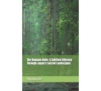 Hiroko Oe The Kumano Kodo (Tascabile)