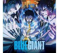 Hiromi - Blue Giant - Ost