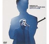 Hiromi Go - Concert Tour 2000