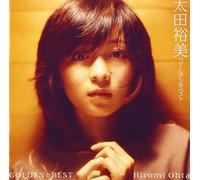 HIROMI OTA - GOLDEN BEST HIROMI OHTA - OHTA