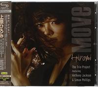Hiromi The Trio Project - Move
