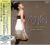 Hiromi - Time Control