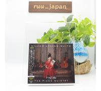 Hiromi Uehara Jazz Piano 2CD(SHM-CD) "Silver Lining Suite" Giappone OBI Nuovo