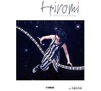 Hiromi Uehara - Place to Be