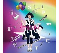 Hiromi Uehara - Spectrum
