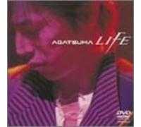 Hiromitsu Agatsuma - Agatsuma Life