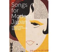 Hiromu Nagahara Songs for Modern Japan (Tascabile)
