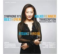Hirose, Etsuko - Beethoven/Kalkbrenner: Sym No.9 (Transcription)