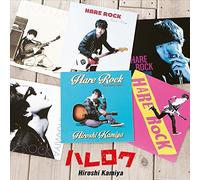Hiroshi Kamiya - Hiroshi Kamiya - Hareroku Laca-15506