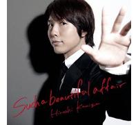 Hiroshi Kamiya - Hiroshi Kamiya - Such A Beautiful Affair (CD+MESSAGE CARD) [Japan LTD CD] LACM-14006