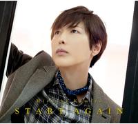 Hiroshi Kamiya - Start Again