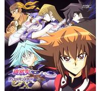 Hiroshi Kitadani - Endless Dream-Yugioh Duel Mons