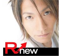 Hiroshi Kitadani - R-New [Limited]