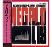 Hiroshi Matsumoto - Megalopolis [Vinyl LP] [VINYL]