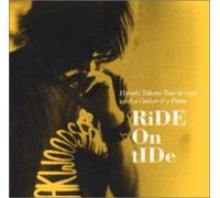 Hiroshi Takano - Ride on Tide