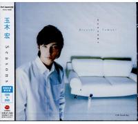 Hiroshi Tamaki - Seasons(Ltd.Edition:CD+Dvd)