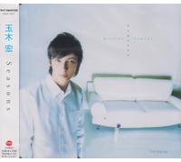 Hiroshi Tamaki - Seasons(Regular Edition)