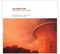 Hiroshi Wakasugi - Mahler: Symphony No. 1 Titan