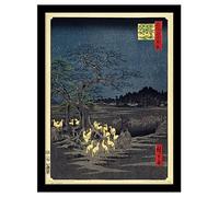 Hiroshige - Stampa incorniciata con cornice nera, edizione da collezione (volpe di Capodanno fuoco sull'albero che cambia, design Oji) Hiroshige, arte da parete con cornice Hiroshige