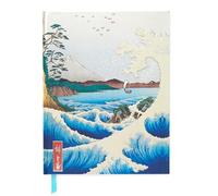 Hiroshige's Sea at Satta Blank Sketch Book: 57