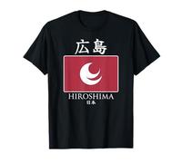 Hiroshima Flag EST. 1871 Japan City Pride Maglietta