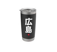 Hiroshima Kanji carattere parola stile giapponese Bicchiere termico in acciaio inox doppia parete