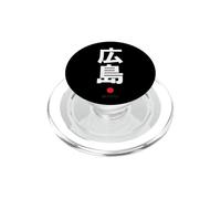 Hiroshima Kanji carattere parola stile giapponese PopSockets PopGrip per MagSafe