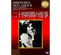 Hiroshima.Mon Amour