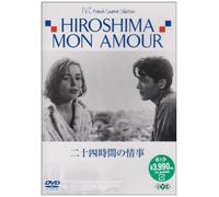 Hiroshima.Mon Amour