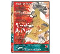 Hiroshima No Pika