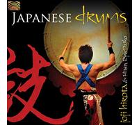 Hirota Joji - Japanese Drums