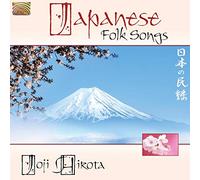 Hirota Joji - Japanese Folk Songs