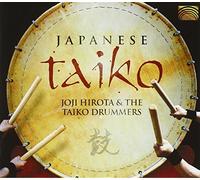 Hirota, Joji & The Taiko Drummers - Japanese Taiko