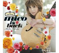 HIROTA, MIEKO - MICO IS BACK -JPN CARD-