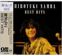 Hiroyuki Namba - Best Hits