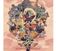 Hiroyuki Oshima - Sakuna: Of Rice and Ruin (Original Soundtrack)