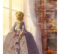 Sawano Hiroyuki.Kohta Yama The Rose Of Versailles Original Soundtrack (CD)