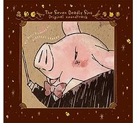 Hiroyuki Sawano - The Seven Deadly Sins Original Soundtrack