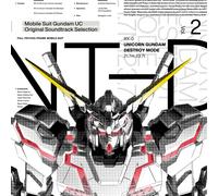 Hiroyuki Sawano Unicorn - Selection Vol. 2 Original Soundtrack (Vinyl LP)