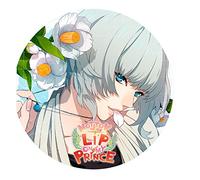Hiroyuki Yoshino - Hiroyuki Yoshino - Motto Lip On My Purinsu Vol. 8 Tsubaki Nureru Amashizuku No Kiss [Japan CD] REC-254