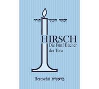 Hirsch, R Die Funf Bucher Der Tora - (German Import) Book NUOVO