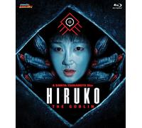 Hiruko the Goblin (Blu-ray) Kenji Sawada Masaki Kudo Megumi Ueno Naoto Takenaka