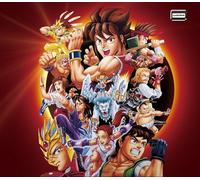 Hiryu no Ken (Flying Dragon) Culture Brain BOX II