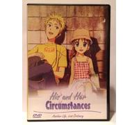 His & Her Circumstances 3