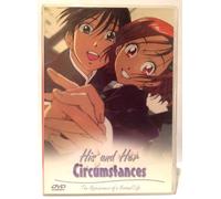 His & Her Circumstances - Vol. 1-Appearance of a Normal l