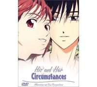 His & Her Circumstances - Vol. 5