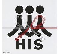 His - Nihon No Hito