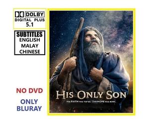 His Only Son (2023) Drama History nuovo e sigillato