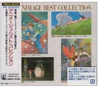 Hisaishi, Jo - Animage Best Collection