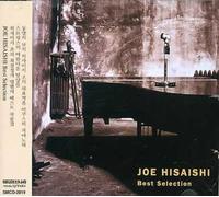 Hisaishi, Joe - Best Selection